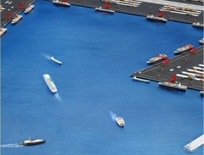 Domestic seaport